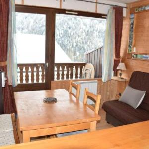 Appartement Champagny-en-Vanoise 1 pièce 3 personnes - FR-1-464-138