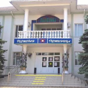 Hotel Galaktika