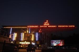 Lalys Residency, Thrissur