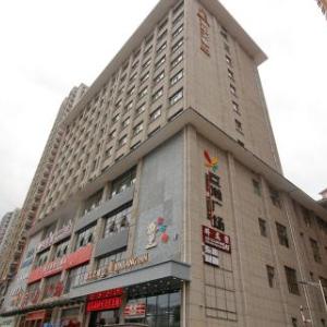 Xian Hotels Deals At The 1 Hotel In Xian China - 