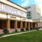 Hotel Sport Makhachkala