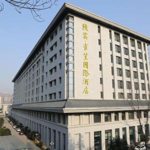 Shan Bin Queensir Hotel Xi'an