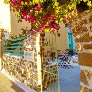 Galanopetra RHODES GREECE