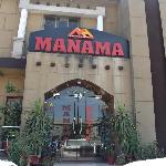 Manama Hotel