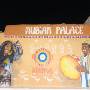 Nubian Palace Eco Lodge - A Nubian Home Since 1959