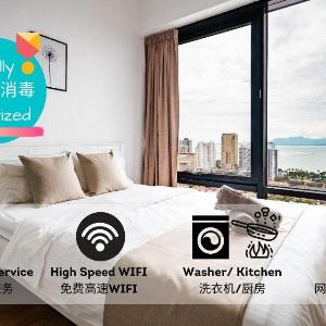 Tropicana High View - Seaview Food Heaven City Center Seaview Apartment