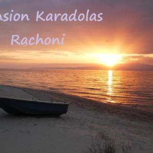 Pension Karadolas Rachoni