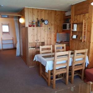 Appartement 2 pièces 4 pers. Arc 1600 proche pistes - FR-1-411-409