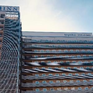 Toyoko Inn Nagoya Kanayama