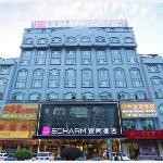 Echarm Hotel Hezhou Avenue