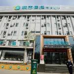 City Comfort Inn Dandong Railway Station