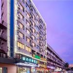 City Comfort Inn Haikou South Bridge Wanhua Road