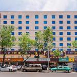 Borrman Hotel Huizhou Xihu