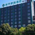 City Comfort Inn Ningbo Impression City Chuanghai Road