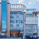 City Comfort Inn Foshan Ronggui Passenger Terminal