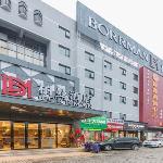 Borrman Hotel Xiaogan Bus Station