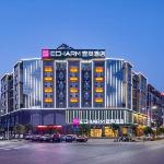 Echarm Hotel Xiangtan Yisu