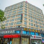 Echarm Hotel Quzhou Longyou