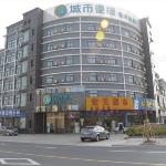 City Comfort Inn Taizhou Railway Station