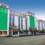 Echarm Hotel Zhongxiang Zhongjing