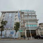 City Comfort Inn Yueyang Xiangyin Xinfeng Road