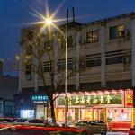 City Comfort Inn Kunjia Lujia Youyi Road