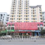 JTour Inn Xinyu Xianlai Avenue