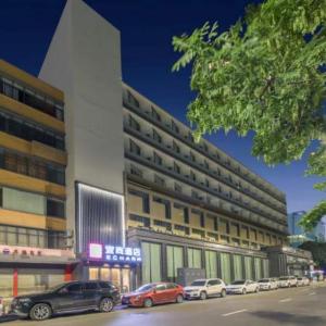 Echarm Hotel Wuhan Univerisity Hongshan Square Metro Station
