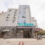 City Comfort Inn Yangzhou Shouxi Lake