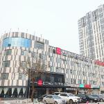 Echarm Hotel Linyi Yinqueshan Road