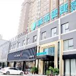 City Comfort Inn Heze Dongming County Bus Station