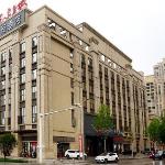 Echarm Hotel Huanggang Wanda Plaza