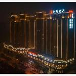 E-Cheng Hotel Xiaogan Hanchuan Renming Road