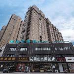 City Comfort Inn Bengbu Jiangfang Road