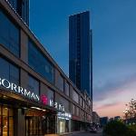 Borrman Hotel Jining Rencheng District Government Zhongde Plaza