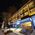 Echarm Hotel Danjiangkou