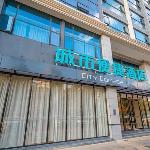 City Comfort Inn Honghe Mile Huquan Hot Spring