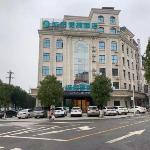 City Comfort Inn Qiyang Yanjiang Road Bubugao