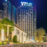 Echarm Hotel Guiyang Huaxi University Town Meidi Guobinfu