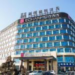 Echarm Hotel Zhouzhou High-Speed Railway Station Huayao City