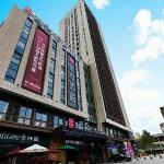 Echarm Hotel Hefei Changjiang Xi Road Qilitang Metro Station