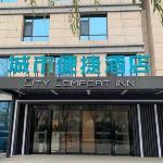 City Comfort Inn Zhengzhou Xinzheng International Airport