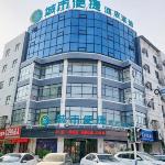 City Comfort Inn Haozhou Railway Station