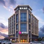 Echarm Hotel Changsha Huangxing Avenue Airport