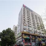 Echarm Hotel Changsha Xiangya Fushan