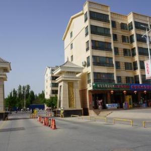 Dunhuang Hotels Deals At The 1 Hotel In Dunhuang China - 