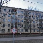 Apartment on 5 Parkovaya 57