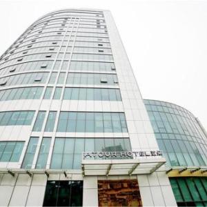Mehood Lestie Hotel-Original Atour Hotel-Sanyuanli Metro Guangzhou-地铁直达广交会展馆