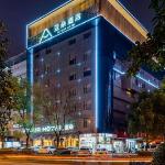 Atour Hotel Shangrao Zhongxin Square