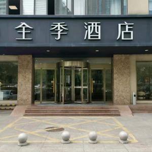 JI Hotel Hefei Anhui Medical University